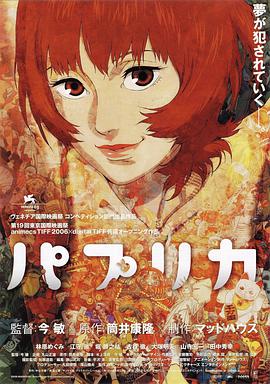 日韩在线中文字幕