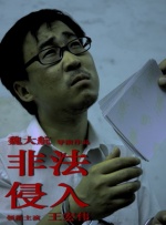 www污视频