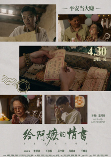 www污视频